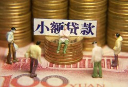 东莞16短借私人-东莞16私人放款联系方式-东莞16民间私人借贷