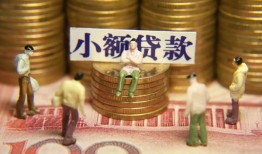 东莞16短借私人-东莞16私人放款联系方式-东莞16民间私人借贷