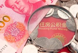 东莞16私借空放先息后本-东莞16小额贷款-东莞16小额贷款贷款