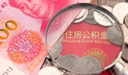 东莞16私借空放先息后本-东莞16小额贷款-东莞16小额贷款贷款
