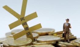 东莞16短借短拆-东莞16个人借贷电话号码-东莞16借钱网