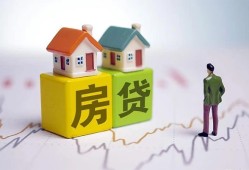 东莞16空放贷款当天下款-东莞16无抵押短借-东莞16哪有个人借贷