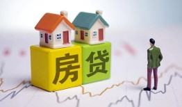 东莞16空放贷款当天下款-东莞16无抵押短借-东莞16哪有个人借贷