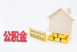 东莞16哪有民间借贷-东莞16借钱找谁-东莞16短借私借空放