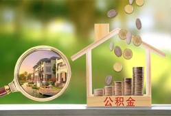 东莞16个人贷款-东莞16短借私借空放-东莞16贷款个人贷款
