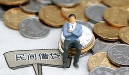 东莞16小额贷款贷款-东莞16私人借钱短借微信号-东莞16私人空放二次私借