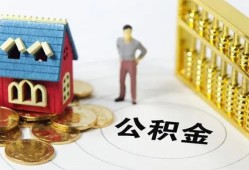 东莞16个人借贷好吗-东莞16小额信用贷款-东莞16小额空放