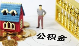 东莞16个人借贷好吗-东莞16小额信用贷款-东莞16小额空放