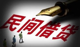 东莞16个人放款-东莞16正规小额贷款-东莞16民间私人借贷