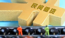 东莞16民间借贷无抵押-东莞16个人借钱电话-东莞16个人借贷平台