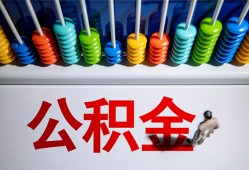 东莞16私人放贷-东莞16私人私借-东莞16私人空放
