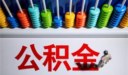 东莞16私人放贷-东莞16私人私借-东莞16私人空放