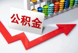 东莞16贷款个人贷款-东莞16小额个人借贷-东莞16民间借贷私人放款