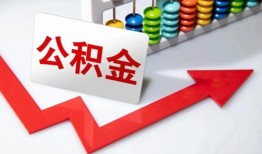 东莞16贷款个人贷款-东莞16小额个人借贷-东莞16民间借贷私人放款