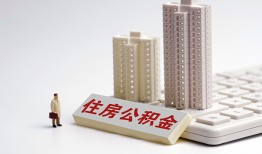 东莞16个人信用贷款-东莞16身份证正规贷款-东莞16私借贷款