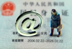 东莞16快速借钱-东莞16个人身份证贷款-东莞16身份证借私借