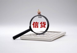 东莞16身份证借私借-东莞16小额无抵押贷款-东莞16私人空放二次私借