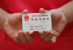 东莞16地区公积金信用贷款-东莞16短借私人-东莞16个人放空借贷