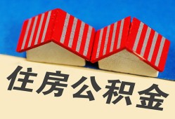东莞16私人短借-东莞16民间借贷无视黑白-东莞16短借信贷