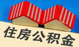 东莞16私人短借-东莞16民间借贷无视黑白-东莞16短借信贷