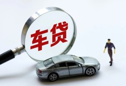 东莞16个人借贷放款-东莞16民间借贷当天下款-东莞16应急贷款