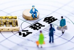 东莞16私借空放免费上门-东莞16私借空放先息后本-东莞16私人空放