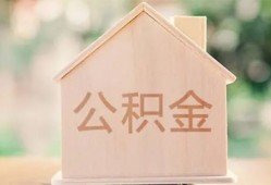 东莞16正规私人借贷-东莞16私人放空借贷-东莞16空放私人借钱