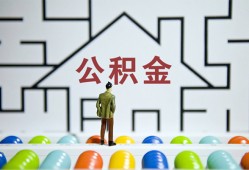 东莞16私人借钱-东莞16信用贷款哪家好-东莞16民间借贷无抵押