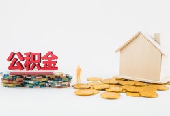 东莞16民间私人借贷-东莞16小额贷款当天放款-东莞16私借空放