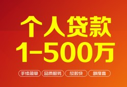 东莞16短借私借空放-东莞16民间私借-东莞16私人借贷电话号码