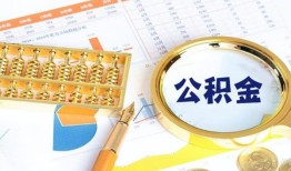 东莞16信用贷款-东莞16无抵押信用贷款-东莞16哪里有民间借贷