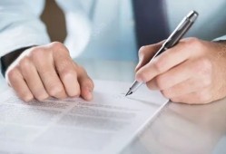 深入剖析信用贷款与担保贷款的差异与特性