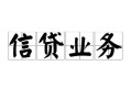 东莞16私人空放-东莞16借钱-东莞16小额短借