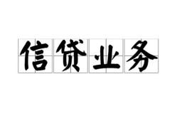 东莞16私人空放-东莞16借钱-东莞16小额短借
