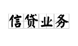 东莞16私人空放-东莞16借钱-东莞16小额短借