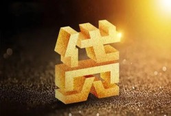 东莞16私人身份证借私借-东莞16空放私借民间借贷-东莞16个人身份证贷款