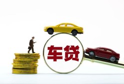 东莞16个人身份证贷款-东莞16短借空放-东莞16个人借贷平台