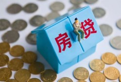 东莞16私借空放当场拿钱-东莞16私借空放免费上门-东莞16个人短借