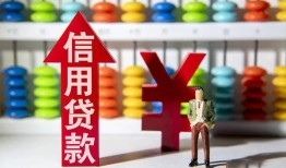东莞16身份证线下贷款-东莞16哪里可以民间借贷-东莞16无抵押身份证贷款