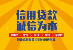 东莞16私借空放当场拿钱-东莞16私借空放直接上门-东莞16民间小额借贷
