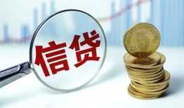 东莞16水钱空放-东莞16民间借贷当天放款-东莞16私人借钱