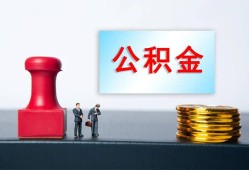 东莞16民间私人借贷-东莞16线下借钱-东莞16私人空放二次私借