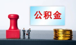 东莞16民间私人借贷-东莞16线下借钱-东莞16私人空放二次私借
