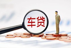 东莞16私借空放免费上门-东莞16个人短借-东莞16私人空放借钱