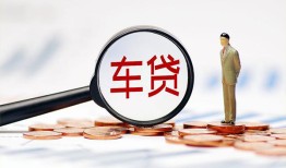 东莞16私借空放免费上门-东莞16个人短借-东莞16私人空放借钱