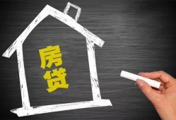 东莞16信用贷款办理-东莞16身份证怎么贷款-东莞16民间私借