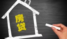 东莞16信用贷款办理-东莞16身份证怎么贷款-东莞16民间私借