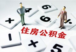东莞16身份证线下贷款-东莞16私人放款联系方式-东莞16身份证小额贷款
