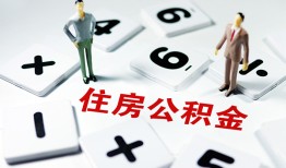 东莞16身份证线下贷款-东莞16私人放款联系方式-东莞16身份证小额贷款