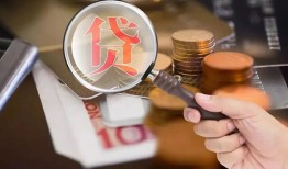 东莞16身份证贷款分期-东莞16私人贷款额-东莞16私人私借